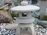 古代雪見燈籠(2尺・丸型)【錆び石】
