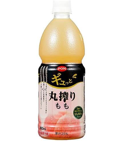 Amazon.co.jp: えひめ飲料 ギュっと丸搾りみかん 800mlペットボトル×6