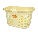 サンコープラスチック ランドリーバスケット ブライトバスケット フラワー No.45 パールイエロー