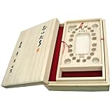 名入れ おいたちの小箱　B6版　内箱：ペーター