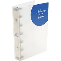 しろくま　バインダーカバー Amazon.co.jp: わりとちっちゃな バインダー マイクロ5 【いちご】M5