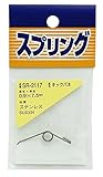 WAKI ステンレス キックバネ 0.9X7.5mm SR-2117
