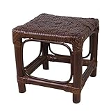 コーナン オリジナル 籐ミニスツール DBR HH18-9494 ダークブラウン