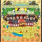 �X�g�[���E���u�E�A���T�[�E�~�b�N�X�E�I�[���h�E�X�N�[��