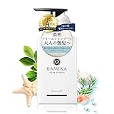 KAMIKA カミカ クリームシャンプー マリンノートの香り 400g 1本 [ オールインワンシャンプー エイジングケア ヘッドスパ 頭皮ケア スカルプケア 泡立たない ダメージ補修 摩擦レス 地肌ケア ]