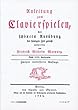 クラヴィア奏法 美しい演奏をめざして/マールプルク著 (バロック音楽原典叢書)