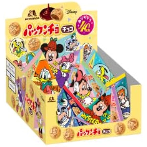 パックンチョの箱 Amazon.co.jp: 森永製菓 パックンチョ チョコ 43g (50個セット