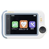 チェックミーECG アドバンスモデル 携帯型心電計《ブルートゥース搭載》