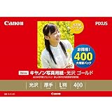 Canon 写真用紙・光沢 ゴールド L判 400枚 GL-101L400