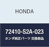 HONDA (ホンダ) 純正部品 モールデイングASSY. R.ドアー S2000 品番72410-S2A-023