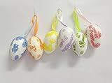 キュートなプラスチックプリントBright Easter Eggs ( 6個/セット)