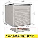 ヨド物置　エルモトピット　LOC-2229HF　基本棟 （床タイプ）　【自転車・バイクの盗難対策に　バイクガレージ】 カシミヤベージュ