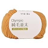 元廣 Olympic オリンピック 毛糸 純毛 並太 10玉1パック coi.403 イエロー