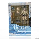 【▽】[FIG]figma(フィグマ) 171 美樹さやか(みきさやか) 制服ver. 劇場版 魔法少女まどか☆マギカ 完成品