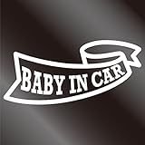 nc-smile BABY IN CAR ステッカー リボン (ホワイト)