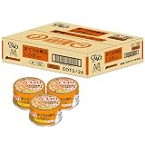 チャオ (CIAO) まぐろ白身&しらす 85g×24個 (セット) 猫用 ウェットフード 缶