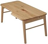 弁天インテリア 木製折りたたみローテーブル 完成品