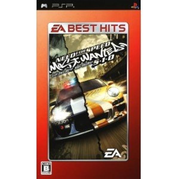 Amazon | ニード・フォー・スピード カーボン オウン・ザ・シティ