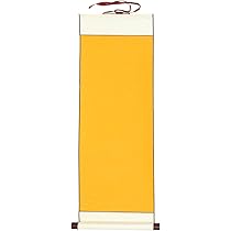 Amazon | Toyvian 掛け軸 無地 書道用紙 条幅 白紙 掛軸 日本画