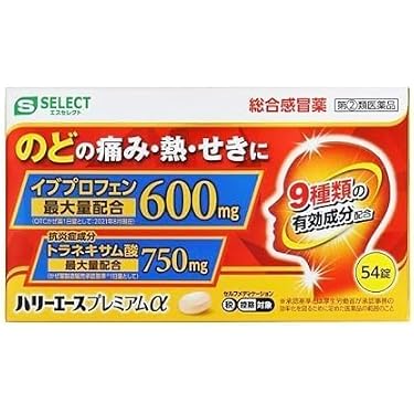 Amazon.co.jp 最新リリース: 酵素サプリメント の新着ランキングです。