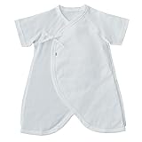 CELEC(セレク) 新生児 肌着 日本製 ベビー コンビ肌着 50cm ホワイト 天竺 出産準備 【105001】