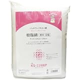 オルヌマン アウルスママ 樹脂綿 厚手 広幅 125cm×100cm 白 KS-119WP