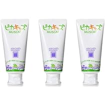 Amazon | アパガード リナメル 120g × 3本 医薬部外品 | APAGARD
