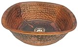 エジプトギフトショップ14 " Square Top Round Bottom Hammered自然Fire Burnt銅バスルームシンク