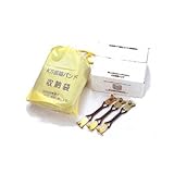 苗箱バンド 50本入 ホクエツ製