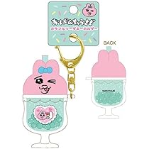 おぱんちゅうさぎ カラフルソーダキーホルダー 40個セット Amazon.co.jp: おぱんちゅうさぎ カラフルソーダキーホルダー