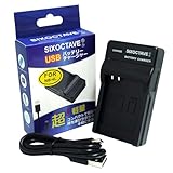 SIXOCTAVE NB-4L NB-5L キヤノン 互換 USB 充電器 カメラ バッテリー チャージャー CB-2LV CB-2LX [メーカー純正互換ともに対応] IXY 610F/600F/410F/210F/400F/510 IS/220 IS/210 IS/20 IS/IXY Digital 40/Digital 50/PowerShot SD30/Powershot SD200 対応