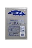 石本マオラン 防曇袋 4穴 11号 #25 200×300