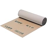 フクビ 養生シート OPE-50 YOPE50