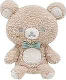 リラックマ リラックマ メッセージシリーズ ぬいぐるみ MO00101