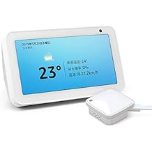 Echo Show 5 (エコーショー5) スクリーン付きスマートスピーカー with Alexa、サンドストーン + ラトックシステム スマート家電リモコン スマホで家電をコントロールRS-WFIREX4