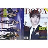 韓国雑誌 BODA（ボダ）Vol.19 2013年 1月号（ビースト、B1A4、2PM、KARA、ビッグバン記事など）