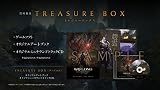 Wo Long: Fallen Dynasty Treasure Box（グッズのみ）
