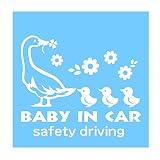 デザイン工房ＳＩＧＮＳ 車ステッカー Baby in car 13 綺麗にはがせる 車 ステッカー アヒル ひよこ アイスブルー