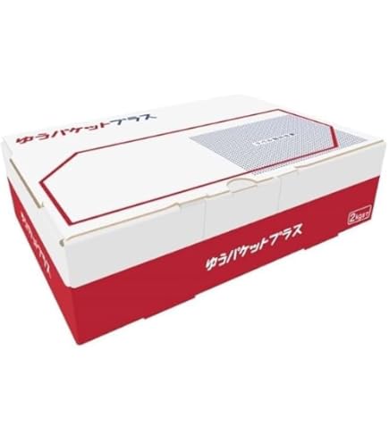 Amazon.co.jp: ゆうパケットプラス専用ボックス フリマ用 梱包材