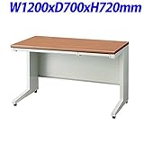 プラス UJDeskシリーズ 平机 天板ミディアムウッド W1200×D700×H720mm UJ-127H T2/W4