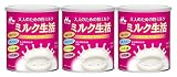 森永乳業 大人のための粉ミルク ミルク生活 300g × 3缶
