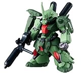 【272.ザクIII改】 ガンダム コンバージ FW GUNDAM CONVERGE 10周年 SELECTION 02