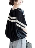 [ShuMing]tシャツ レディース 半袖 ゆったり ブラウス ドルマンスリーブ カットソー シャツ ビッグシルエット トップス オーバーサイズ 夏服 Tシャツ(Free黒)