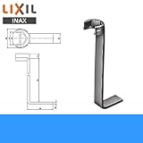 [INAX]立水栓締付工具(L型レンチ)KG-4【LIXILリクシル】