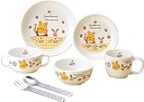ディズニー くまのプーさん 強化磁器ギフトセット 806751