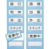 マグエックス:マグエックス サインシート MSS 型式:MSS（1セット:2枚入）