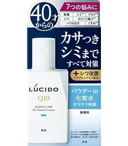 Amazon | 【4個セット】フェルゼアプレミアム 薬用泡の化粧水 80g
