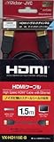 JVCケンウッド JVC HDMIケーブル 1.5m ブラック VX-HD115E-B