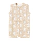 ( チャックル ) chuckle 6層 ガーゼ くまちゃん 2WAY スリーパー ベージュ 80～100cm P9032-100-50