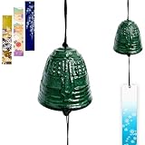 TattiOut 風鈴 鉄器 多種類から選べる 防水短冊3枚つき おしゃれ 癒し音 金属 鋳鉄 涼しい 清涼 いい音 ウィンドチャイム 夏の風物詩 伝統工芸 手作り 人気 かわいい 贈り物 プレゼント TO24CA001 釣鐘 グリーン（小）